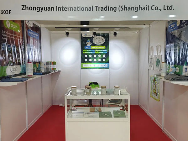 仲元集團(tuán)參展2023土耳其伊斯坦布爾紗線(xiàn)展覽會(huì)